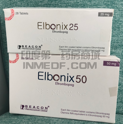 印度艾曲泊帕是正版药吗？