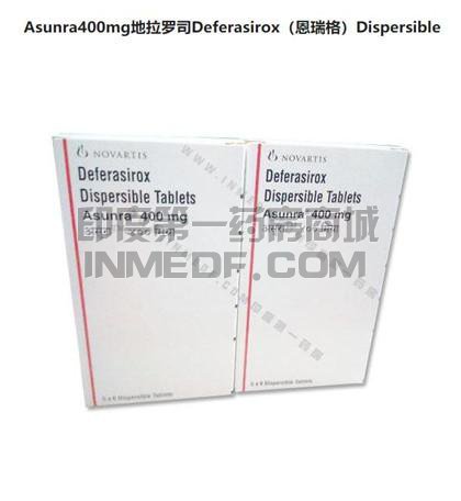 地拉罗司分散片可以长期吃吗？