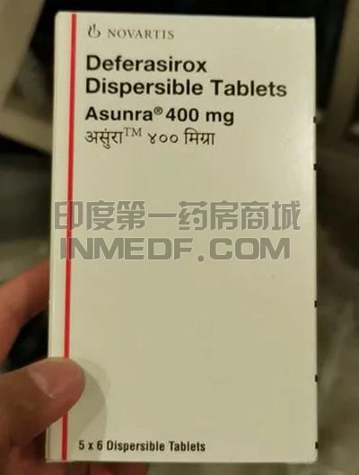 地拉罗司分散片什么时候吃？