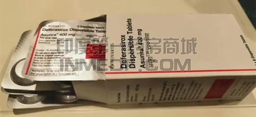 Asunra400mg,地拉罗司