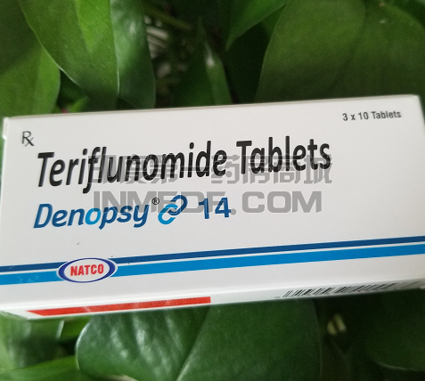 Denopsy特立氟胺片什么时候服用？