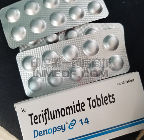 印度特立氟胺一盒吃几天？