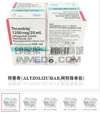 特善奇保存方法是什么？