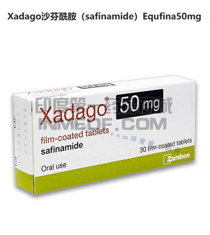 xadago服用的剂量是多少？