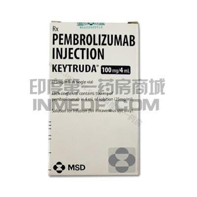 可瑞达,Keytruda