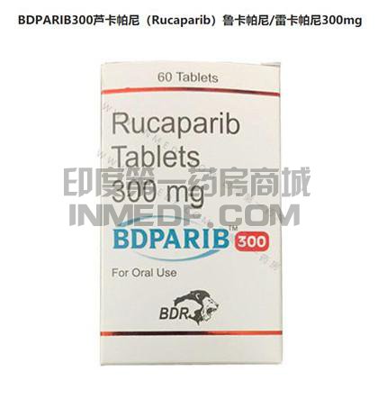 长期吃芦卡帕尼有哪些副作用？