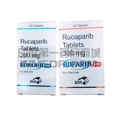 芦卡帕尼（Rucaparib）卖多少钱？