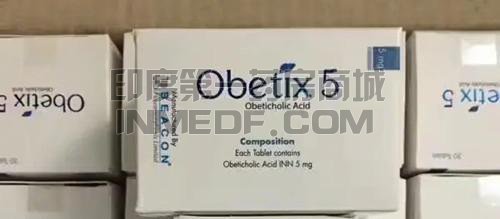 奥贝胆酸,obetix