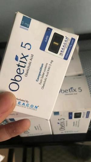 奥贝胆酸,obetix