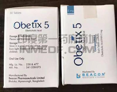 碧康奥贝胆酸（Obetix）是仿制药吗？