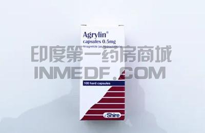安归宁Agrylin