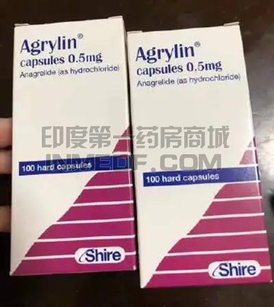 安归宁,阿那格雷