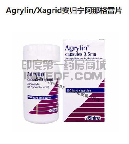 吃Agrylin安归宁有哪些常见副作用？