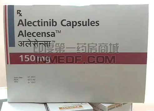印度艾乐替尼Alectinib是胶囊药物吗？
