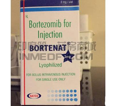 使用BORTENAT有哪些副作用呢？