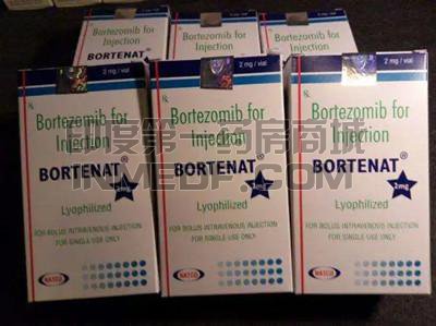 使用BORTENAT一个疗程是多久？