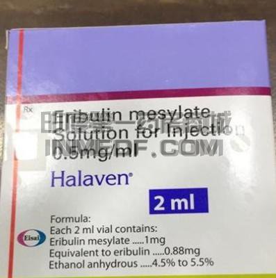 使用Halaven治疗乳腺癌会有哪些副作用？