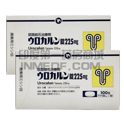 优克龙哪里可以买到正品？