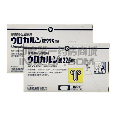 吃优克龙疗程是多长时间？