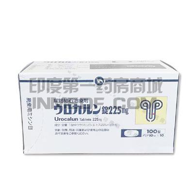 服用柳栎浸膏胶囊要注意哪些？