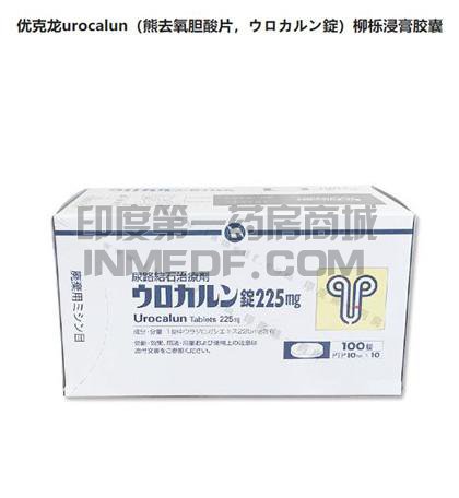 柳栎浸膏胶囊一天吃几次？