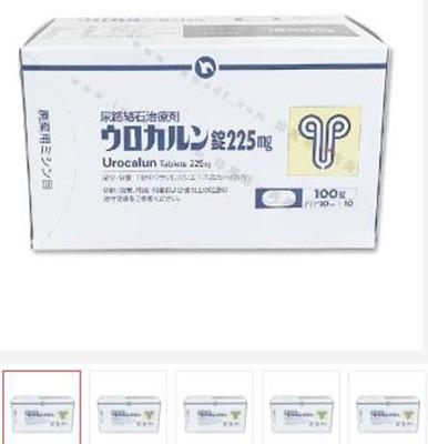 吃柳栎浸膏胶囊的副作用有什么？