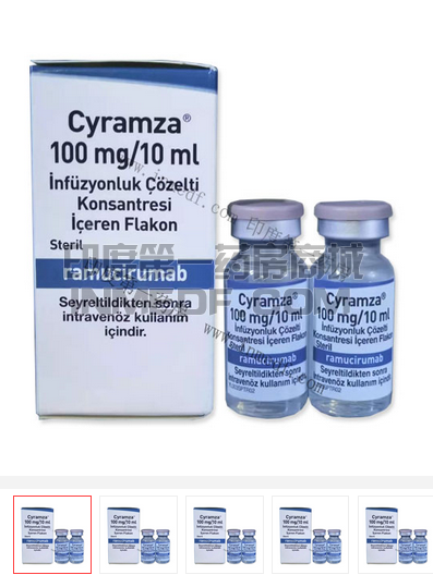 雷莫芦单抗Cyramza要用几个疗程？