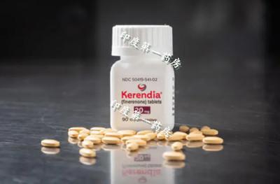 非奈利酮,finerenone