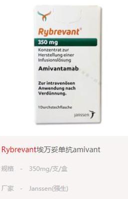 埃万妥单抗要长期使用吗？