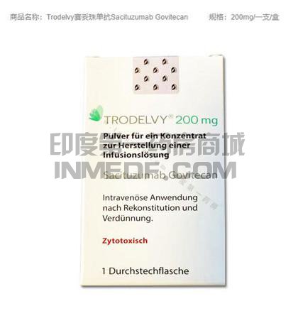 Trodelvy,赛妥珠单抗