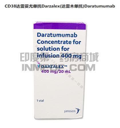 达雷妥尤单抗