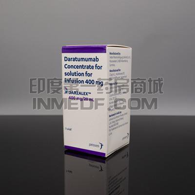 Daratumumab达雷妥尤单抗需要冷藏吗？