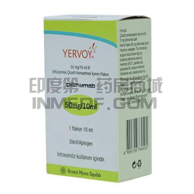 Yervoy伊匹单抗治疗黑色素瘤效果如何？