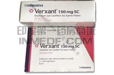 苏金单抗停用多久会复发？