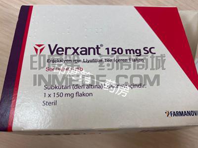 使用苏金单抗治疗银屑病多久见效？