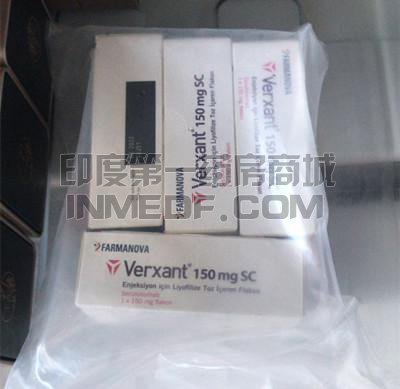 苏金单抗VERXANT如何保存？