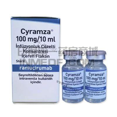礼来单抗药cyramza怎么样？