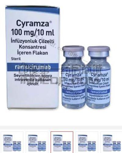 使用Cyramza/雷莫芦单抗出现高血压怎么办？