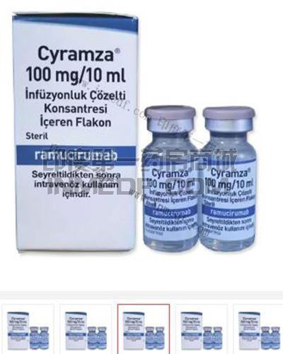 使用Cyramza/雷莫芦单抗出现高血压怎么办？