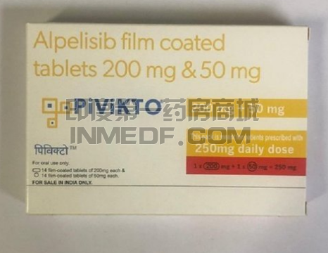 Alpelisib造成高血糖怎么缓解？