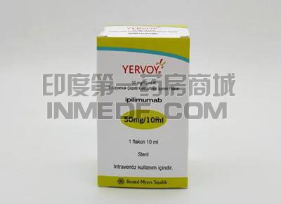 使用易普利单抗多久有效果？