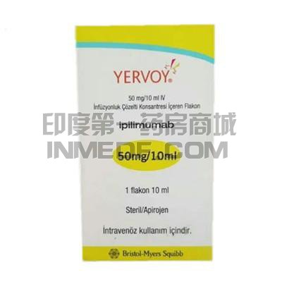 Ipilimumab单抗价格是多少？