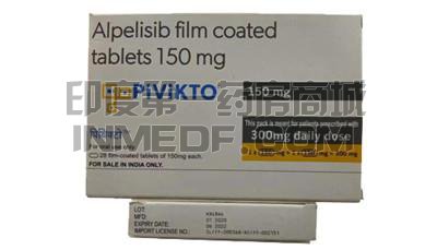 Alpelisib怎么服用好？