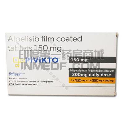 服用Alpelisib后拉肚子如何处理？