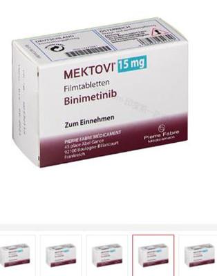 Mektovi一天吃多少？