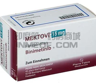 服用Mektovi腹泻怎么处理？