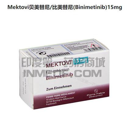 贝美替尼一盒吃多久？