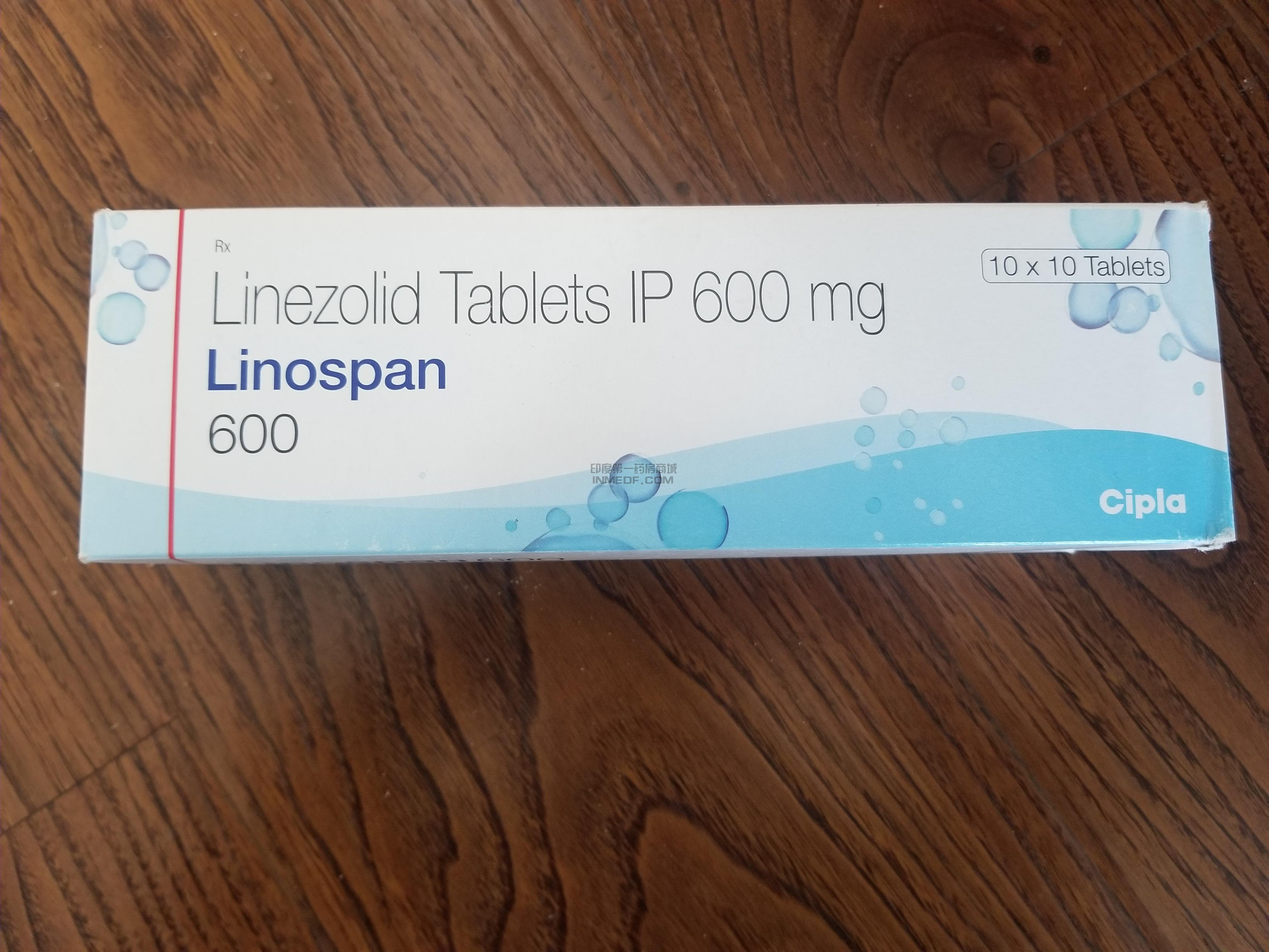 Linezolid利奈唑胺停药副作用能缓解吗？