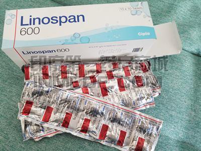 印度产利奈唑胺片600mg多少钱一盒？