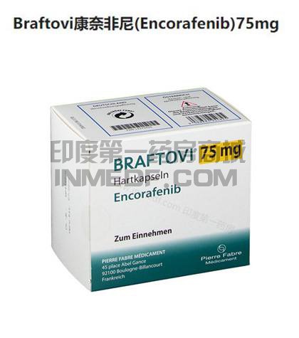 Braftovi可以长期吃吗？